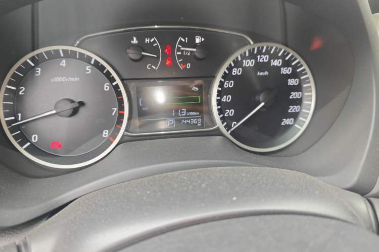 Used Nissan Sylphy 2016 1.6 XL CVT Deluxe Edition