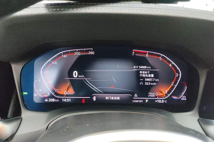 Used BMW 3 Series 2021 Facelifted 320Li M Sport Package