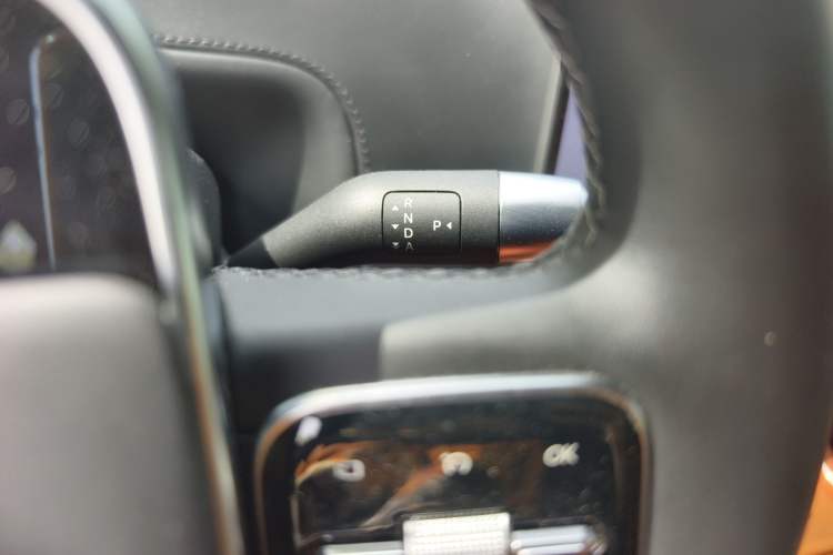 Used Li Auto L7 2024 MAX Model
