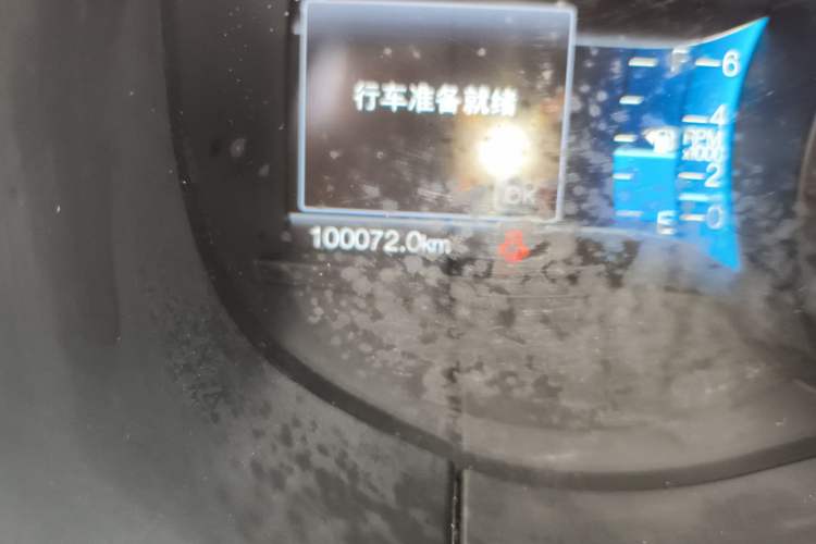 Used Ford Edge 2018 EcoBoost 245 Two-Wheel-Drive Titanium 7-Seater China V Standard