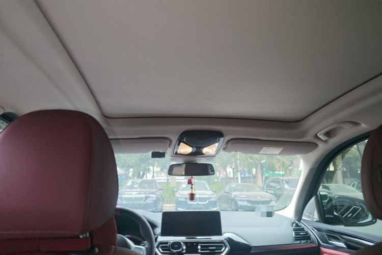 Used BMW iX3 2023 Leading Model Headliner