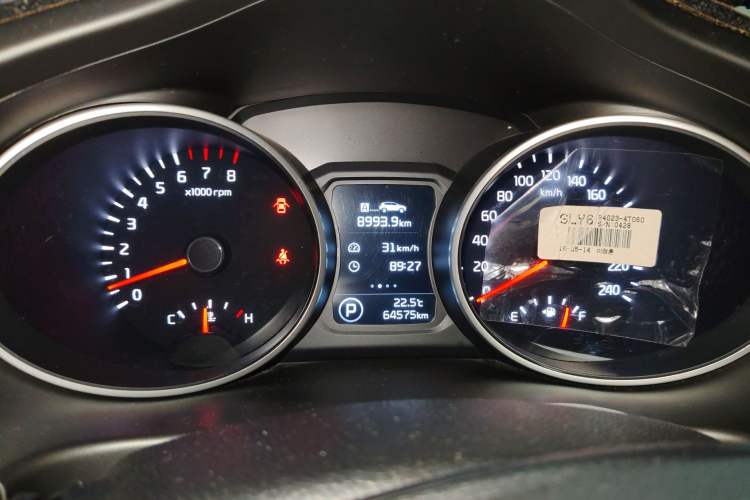 Used Kia Sportage R 2016 2.0L Automatic Two-Wheel Drive DLX Instrument Cluster