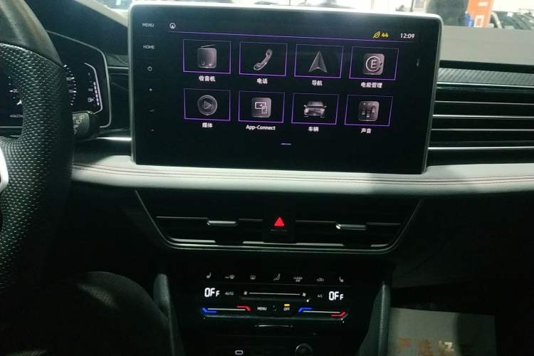 Used Volkswagen Tiguan L New Energy 2022 430 PHEV Plug-in Hybrid Flagship Edition
