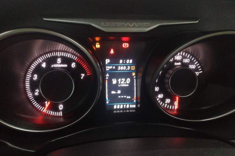 Used Leopaard CS10 2017 2.0T Automatic Urban Version
