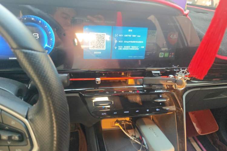 Used Baojun RC-6 2019 1.5T CVT 24-Hour Online Prestige Edition Audio And AC Panel