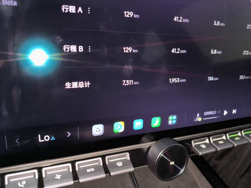 Used Xiaomi Auto SU7 Ultra 2025 Ultra Model — 11