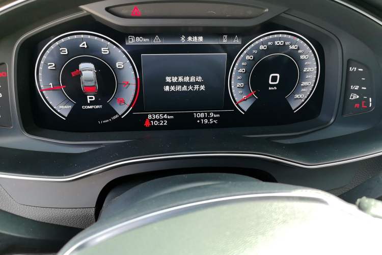 Used Audi A6L 2020 40 TFSI Luxury Dynamic Edition
