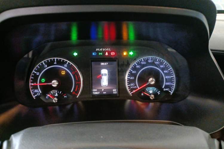 Used Haval H2s 2017 Blue Label 1.5T Dual-Clutch Luxury Model
