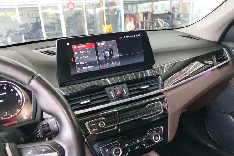 Used BMW X1 2021 Restyled sDrive25Li Leading Edition