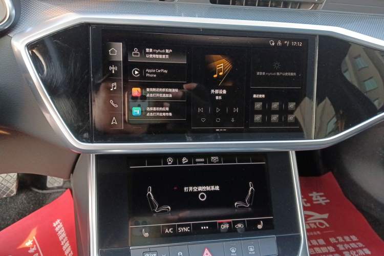 Used Audi A6L 2021 45 TFSI quattro Prestige Dynamic Edition
