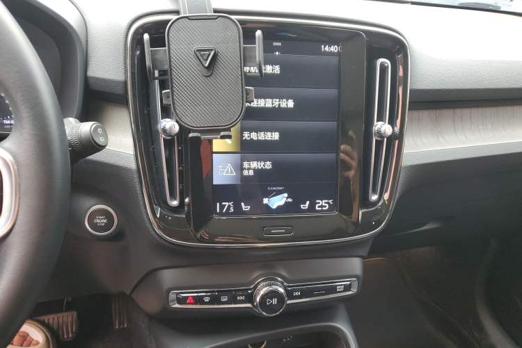 Used Volvo XC40 2021 T4 Four-Wheel Drive Smart Luxury Edition
