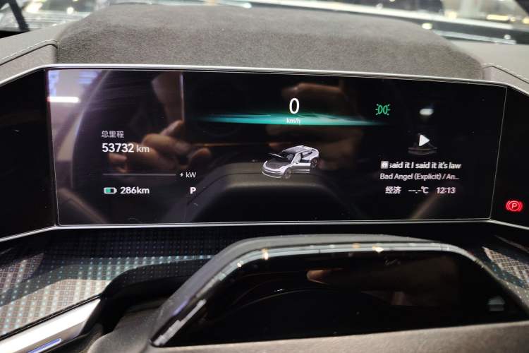 Used Zeekr 001 2022 Long-Range Dual-Motor WE Edition Instrument Cluster