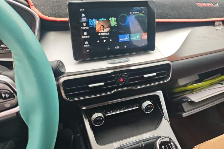 Used Geely Auto Coolray 2020 PRO 240T Manual Shooter Audio And AC Panel