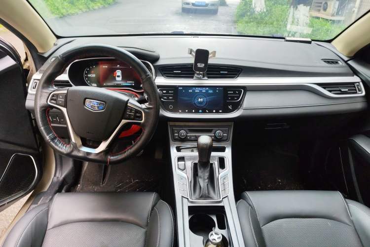 Used Geely Auto Emgrand 2018 1.5L CVT Upward Connect Edition