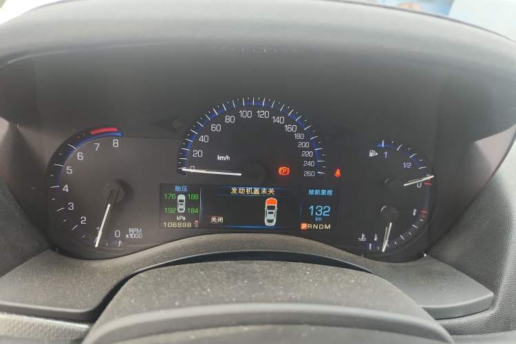 Used Cadillac ATS-L 2014 25T Comfort Model
