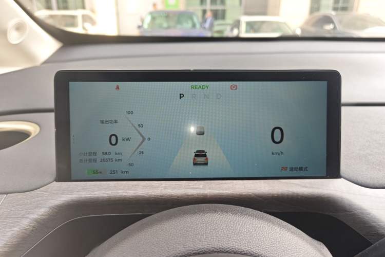 Used Baojun Cloud 2023 460 Pro Instrument Cluster