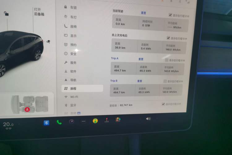 Used Tesla Model Y 2022 Rear-Wheel-Drive Version