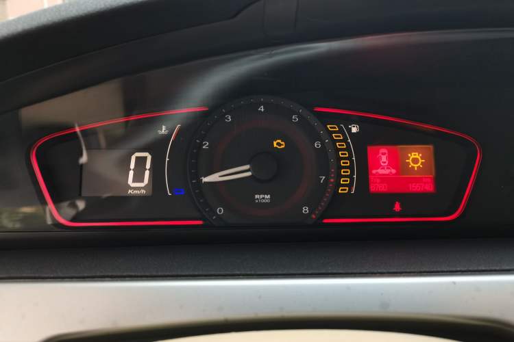 Used Roewe 550 2012 550 1.8L Manual Value Edition
