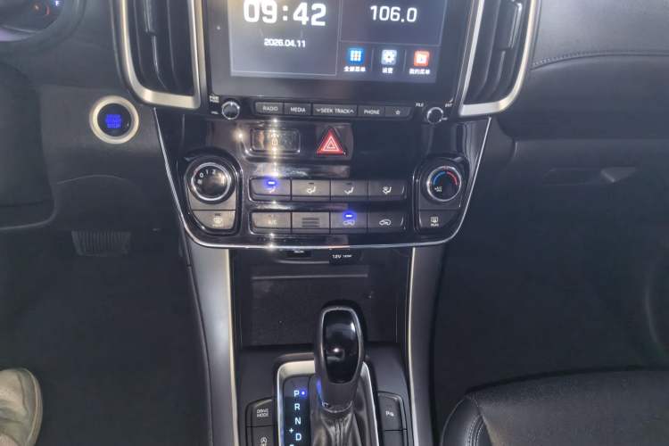 Used Hyundai ix35 2020 2.0L Automatic 2WD Zhiyong·Changxiang Edition Audio And AC Panel