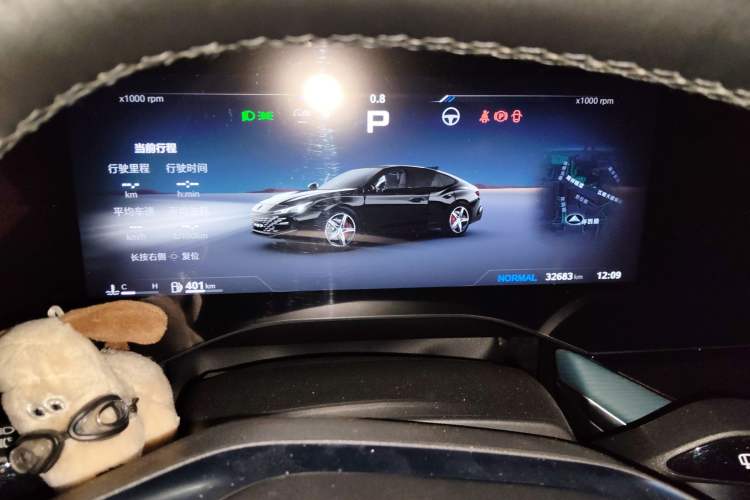 Used MG 7 2023 2.0T Automatic Hunter Luxury Edition