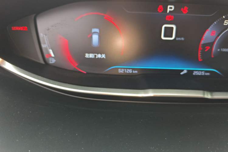 Used Peugeot 4008 2017 350THP Elite Edition
