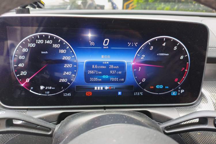 Used Mercedes-Benz C-Class 2022 Restyled C 260 L Sport Edition Instrument Cluster