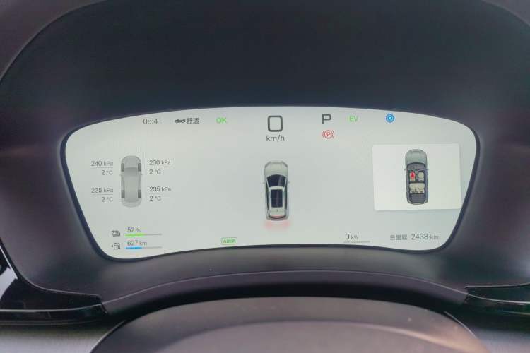 Used BYD Song PLUS New Energy 2025 DM-i Smart Drive 112KM Prestige Model