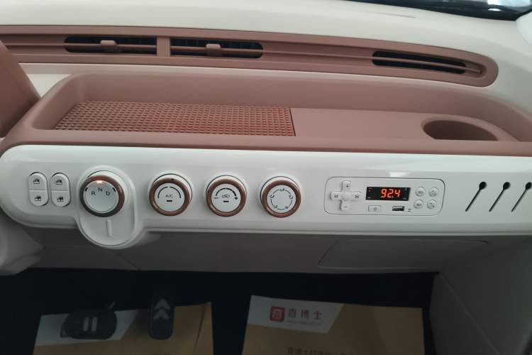 Used Bestune Pony 2026 222km Colorful Horse
