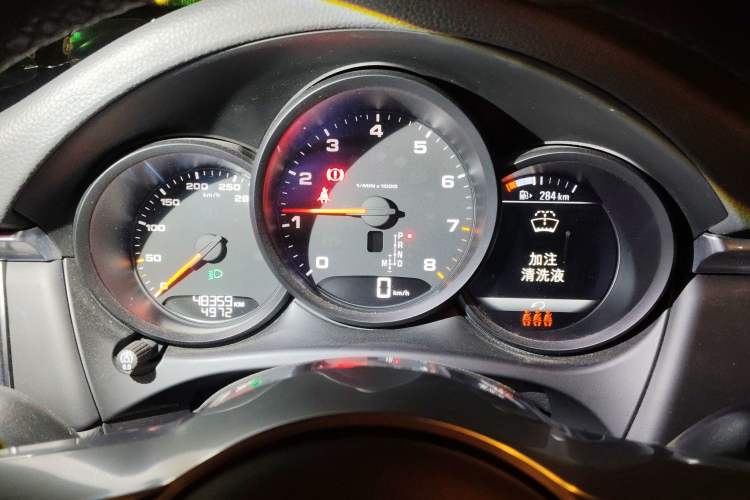 Used Porsche Macan 2020 Macan 2.0T Instrument Cluster