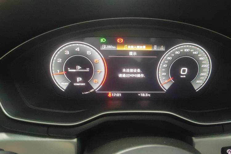 Used Audi A5 2023 Sportback 40 TFSI Fashionable and Dynamic Model Instrument Cluster