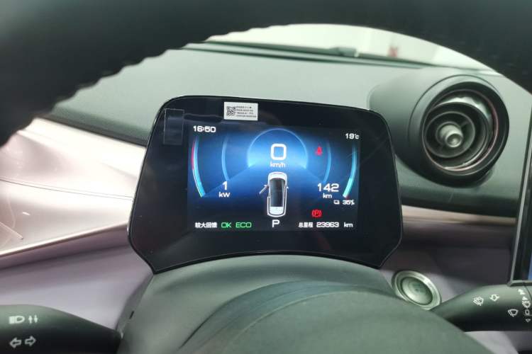 Used BYD Dolphin 2021 405 km Fashion Edition
