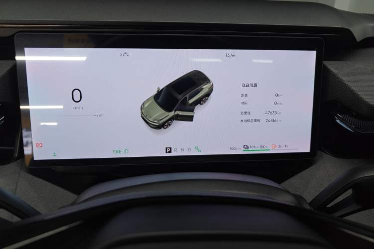 Used Lynk & Co 08 EM-P 2023 120km Long-Range Pro
