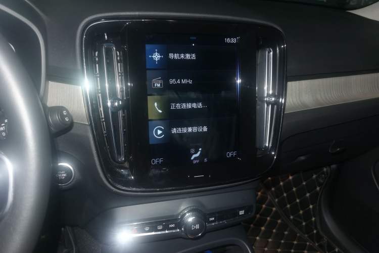 Used Volvo XC40 2020 T3 Zhiyuan Luxury Edition Audio And AC Panel