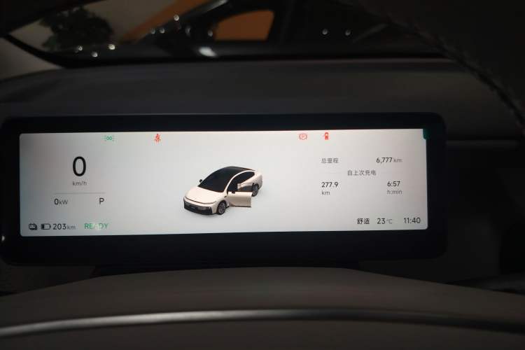 Used Leapmotor B01 2025 650 Enjoyment Edition Instrument Cluster