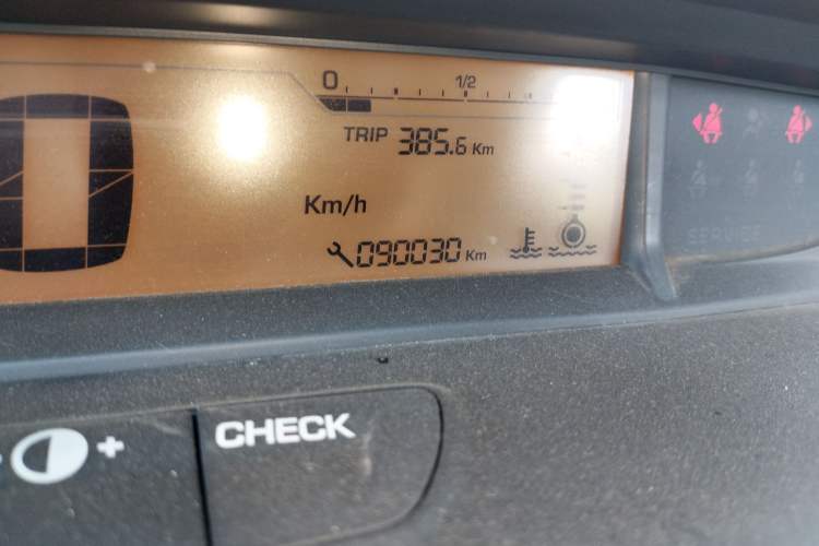 Used Citroen C-Quatre 2013 Sedan 1.6L Automatic Prestige Model
