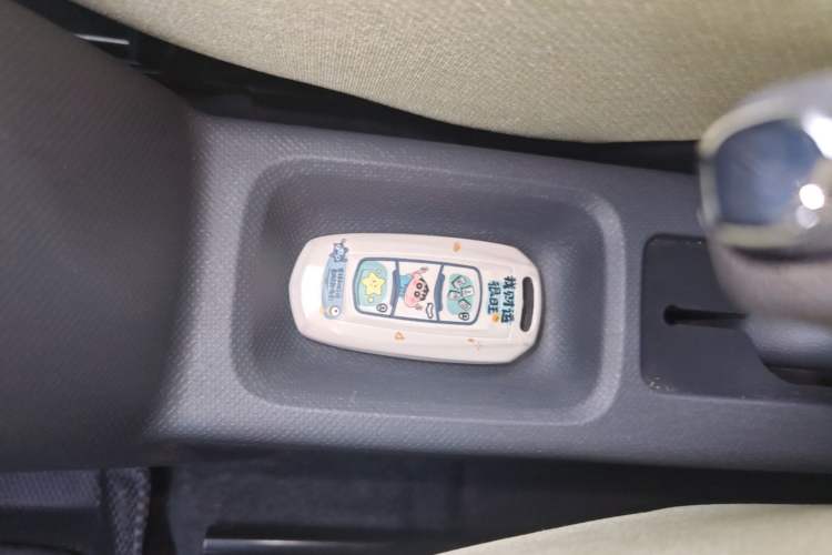 Used Geely Galaxy Panda 2024 Panda Mini 200km Endurance Bear Vehicle Key