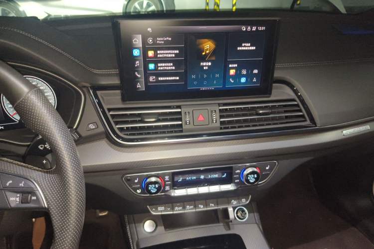 Used Audi Q5L 2024 45 TFSI Luxury Dynamic Model
