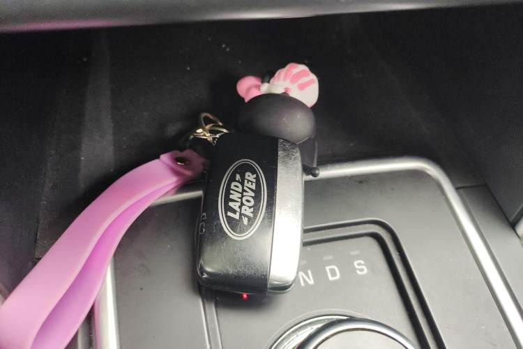 Used Land Rover Discovery Sport 2017 2.0T SE
