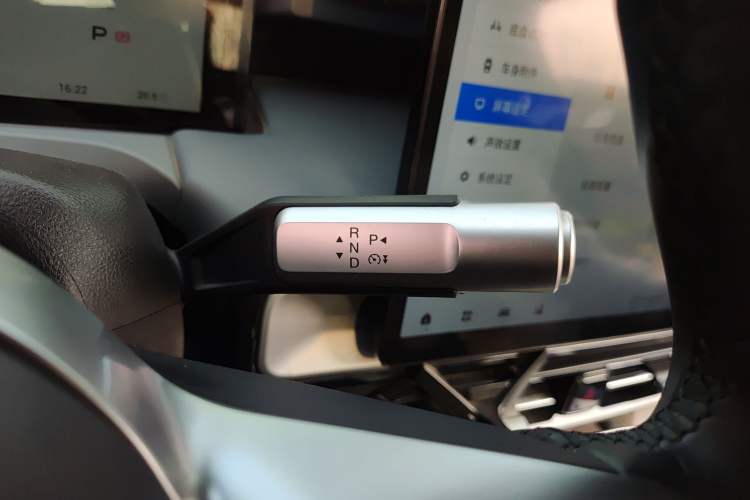 Used AION Y 2023 Younger Star Edition Gear Lever