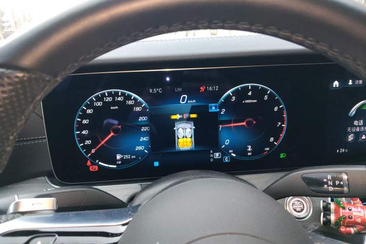 Used Mercedes-Benz E-Class 2022 Revised E 300 L Sporty and Stylish Edition
