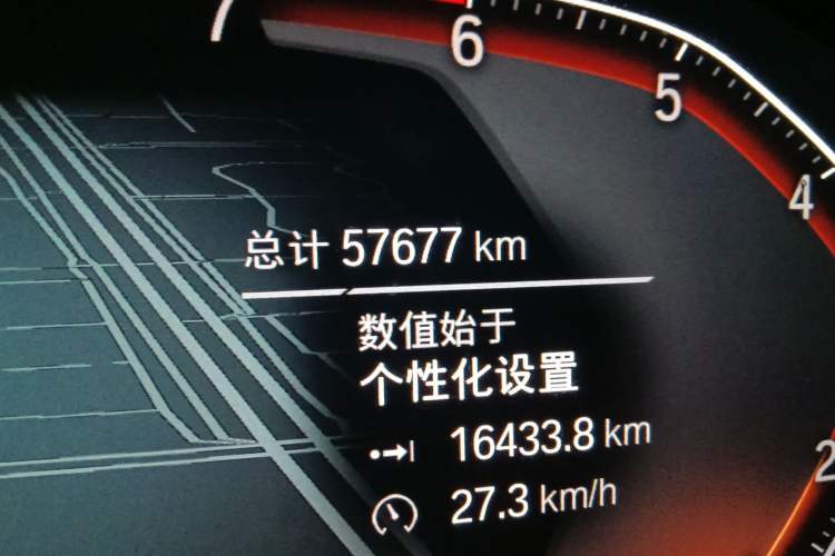 Used BMW 3 Series 2020 325Li First Edition