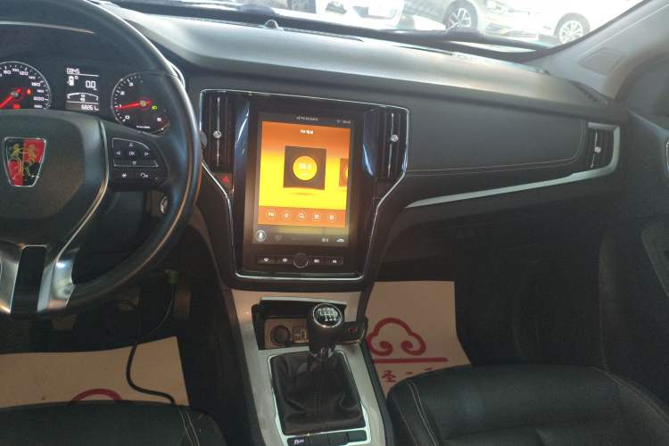 Used Roewe RX5 2020 20T Manual 4G Connect Super-Luxury Flagship Edition
