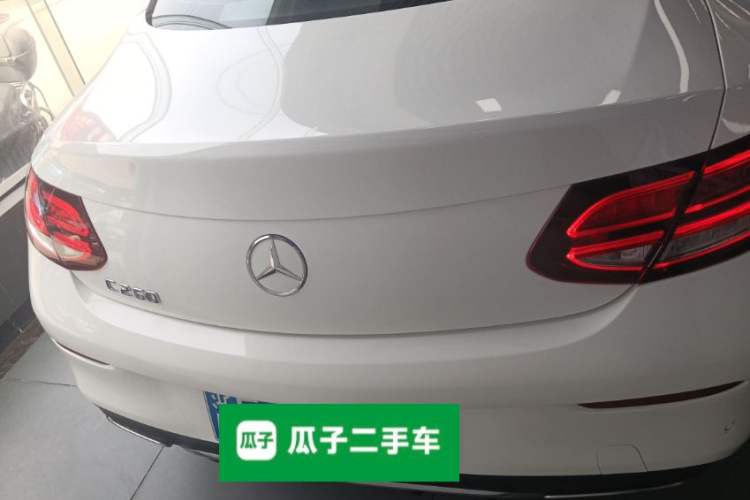 Used Mercedes-Benz C-Class 2020 C 260 Coupe
