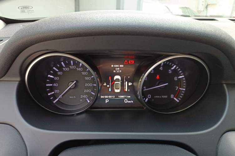 Used Land Rover Discovery Sport 2016 2.0T S Instrument Cluster