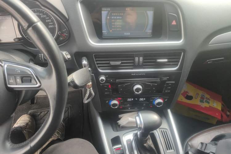 Used Audi Q5 2016 40 TFSI Technology Edition