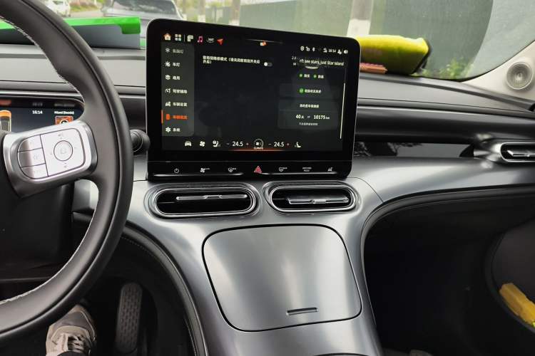 Used smart #1 2024 Dynamic Standard Edition Audio And AC Panel