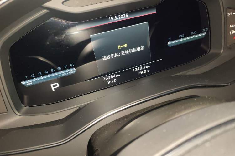 Used Audi A6 2023 Avant Futurist 45 TFSI Prestige Dynamic Edition