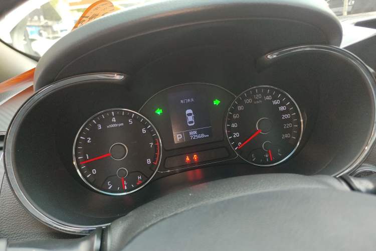 Used Kia K3 2015 1.6L Automatic GLS
