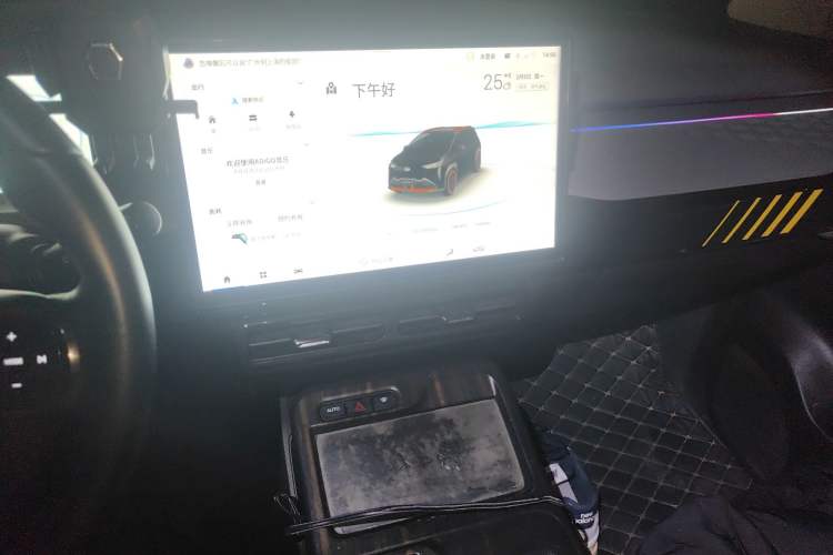 Used AION Y 2022 70 Intelligent Edition Lithium Iron Phosphate
