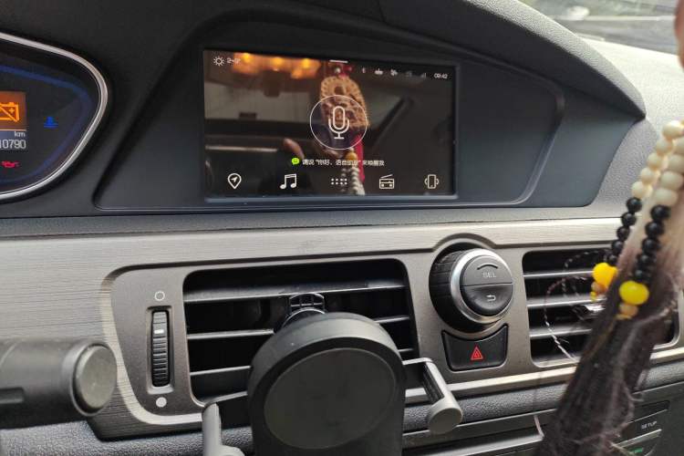 Used Roewe e550 2016 Deluxe Edition
